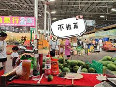 -曼阁市场水果批发市场