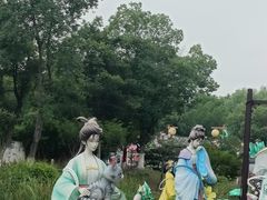 -武汉园博园(武汉自然博物馆)