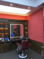 -贝勒爷专业男发