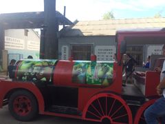 -北戴河集发农业梦想王国