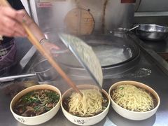 -张二面馆(山门口店)