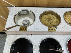-鲸之味回转自助小火锅(钟鼎名悦店)