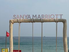 -大堂酒廊·亚龙湾万豪度假酒店