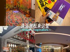 -御海8号温泉酒店