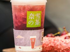 -奈雪的茶(国金中心店)