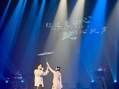 -赤红音乐现场(浦东金桥路店)