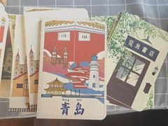 -荒岛书店(黄县路店)