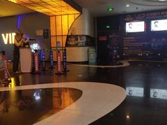 -万达影城(大明宫万达广场IMAX店)