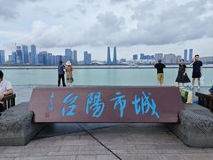 -钱江新城灯光秀
