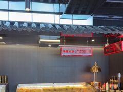 -牛武士寿喜烧·和牛火锅自助(全球首店)