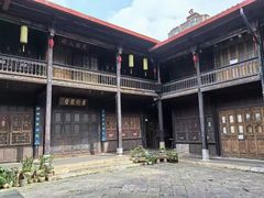 -马家大院
