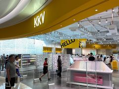 -KKV(深圳宏发大仟里店)