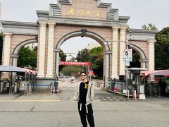 -厦门大学(思明校区)