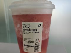 -喜茶(东莞汇一城店)