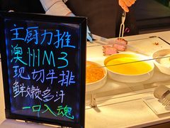 -武汉马哥孛罗酒店