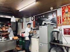 -源记肠粉(华贵路店)