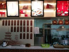 -海丝金凤(金鱼店)