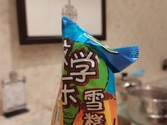 -钱库里海鲜自助(唐山街店)