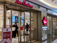 -Tims天好咖啡·贝果(东方广场店)