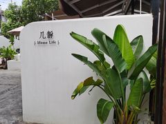 -几静cafe(基湖店)