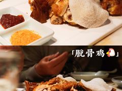-小吊梨汤·北京菜(香山店)