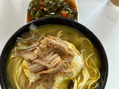 -俊杰拉面馆