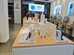 -九机·手机电脑数码(亦乐店)