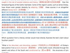 -JT PREP国际学科课程·IB·AP·Alevel(陆家嘴校区)