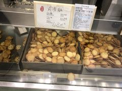 -上海哈尔滨食品厂(淮海中路店)