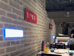 -局气 烤鸭·北京菜(光华路店)