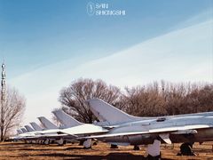 -中国航空博物馆