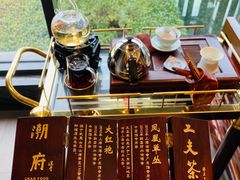 -潮府馆·非遗潮州菜·世纪公园(新国际博览中心店)
