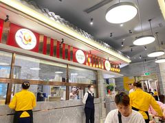 -民信老铺(华盖路店)