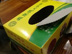 -義聚德·清真铜锅涮羊肉·烧烤(河东店)