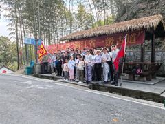 -会稽山峡洞漂流-上青古道