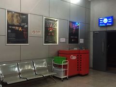 -中影国际影城(小西天CINITY店)