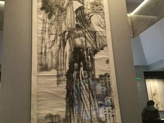 -四川大学博物馆