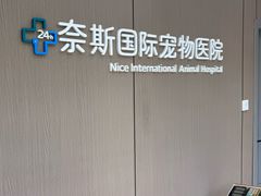 -永旺梦乐城(武汉金桥店)