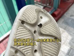 -悦然广场(北滘店)