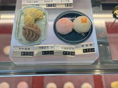 -京宴点心局