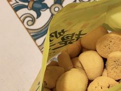 -鲍师傅糕点(春熙路店)