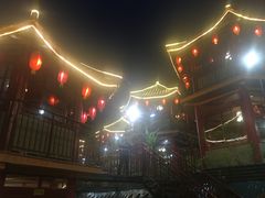 -伴山茶苑·围炉煮茶
