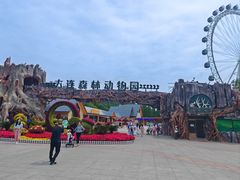 -大连君悦酒店