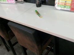 -鲜目录·中国寿司(开源路店)