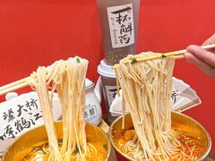 -鹤江桥·红油牛肉粉(SKP店)