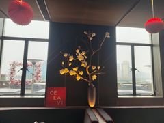 -罗斯福色戒酒吧(外滩店)