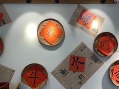 -王婆乔鲜鱼自助火锅(蜀汉路店)