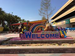 -厦门方特梦幻王国