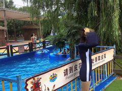 -奥帕拉拉水公园