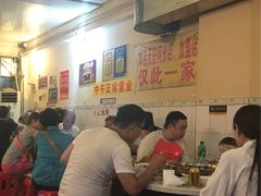 -大龙火锅(老店)